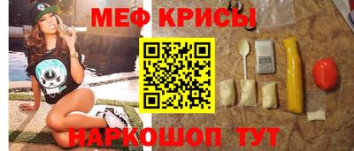 гашик Волжский