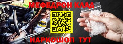 мдпв Малоярославец