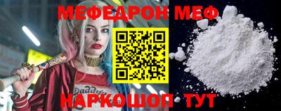 a pvp Малгобек