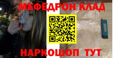 мдпв Малоярославец