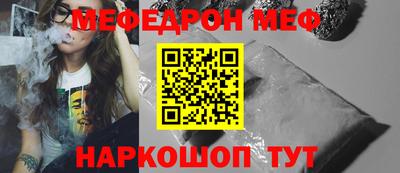 a pvp Малгобек