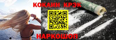 a pvp Малгобек