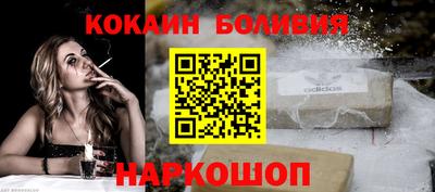 MDMA Мариинск