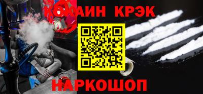 MDMA Мариинск