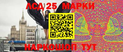a pvp Малгобек