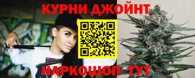 MDMA Мариинск