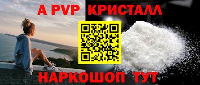 MDMA Мариинск