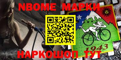 a pvp Малгобек