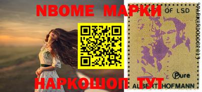 a pvp Малгобек
