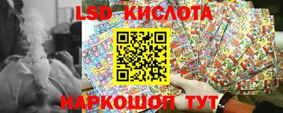 мдпв Малоярославец