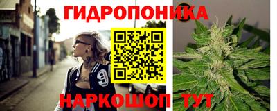мдпв Малоярославец