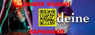 MDMA Мариинск