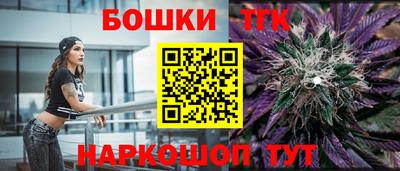 MDMA Мариинск