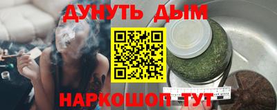 a pvp Малгобек