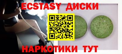 a pvp Малгобек