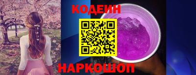 MDMA Мариинск