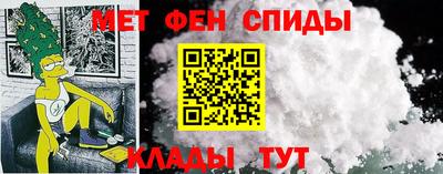 гашик Волжский