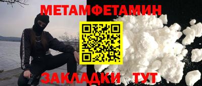 a pvp Малгобек