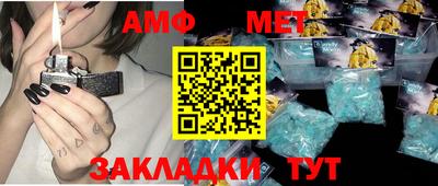 a pvp Малгобек