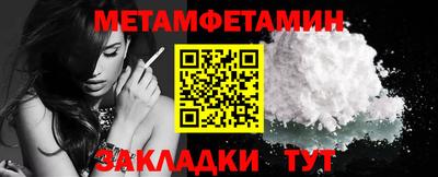 jwh Пугачёв
