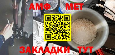 a pvp Малгобек