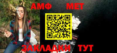 MDMA Мариинск