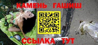MDMA Мариинск