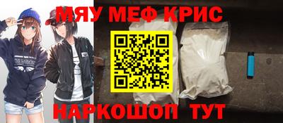 мдпв Малоярославец