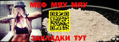 a pvp Малгобек