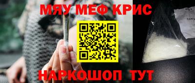 MDMA Мариинск