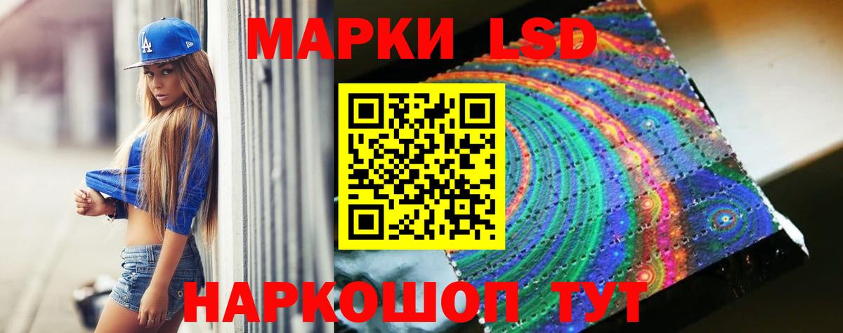 ГАШ  Кетамин  Вход с VPN  АМФЕТАМИН   MDMA  Конопля  МЕФ кристаллы  Вичуга  ГАШ 