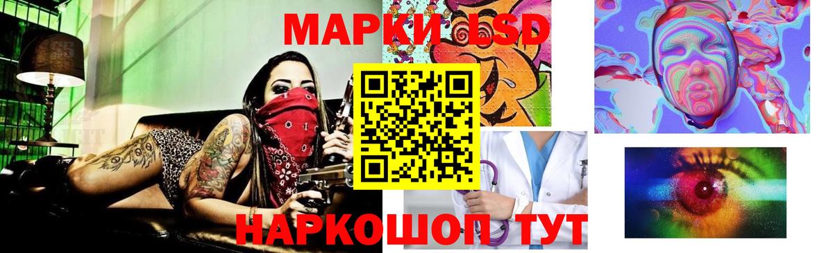 Вичуга  Лсд 25 экстази  Вход с VPN  LSD-25 экстази ecstasy 